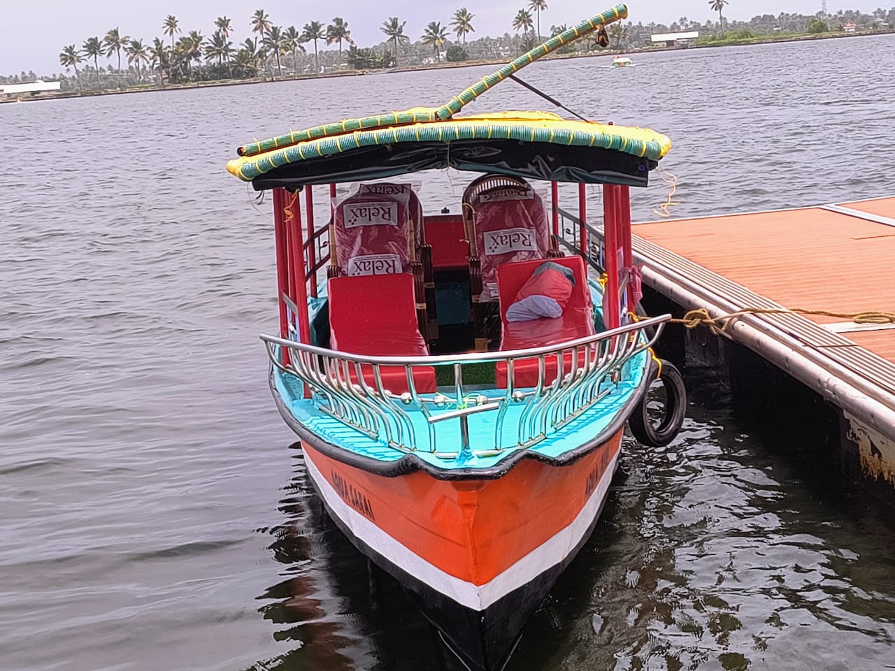 Boat interior